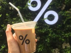 -% Arabica阿拉比卡咖啡(武康路店)