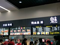 门面-天津职业大学北辰校区-食堂