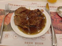 -芭菲盛宴·环球美食(袁家岗店)