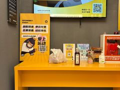 -超级猩猩健身·团课(太阳宫凯德MALL店)