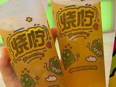 -烧柠·柠檬茶(大融城店)