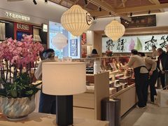 -陕拾叁-西安糕点(大雁塔店)