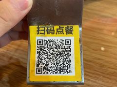 -晋商羊家将(十八中店)