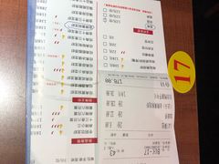 菜单-红盔甲·小龙虾(天钥桥店)