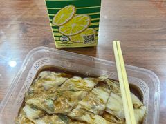 -山水肠粉(盐田店)