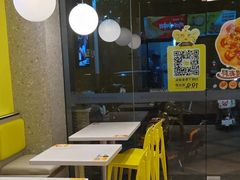 -尊宝比萨(可园店)