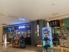 -云海肴·汽锅鸡·云南菜(高德置地店)