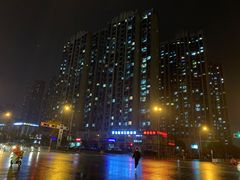 -花居酒店(苏州高教区尹山湖地铁站店)
