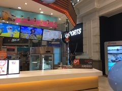 -CoCo都可(福州宝龙广场店)