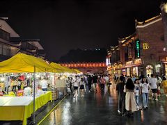 -东西巷