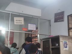 -丁记面馆(凤凰店)