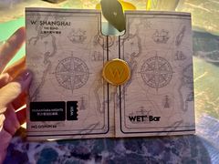 -池畔酒吧 WET Bar