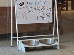 -冰拾叁(新都店)