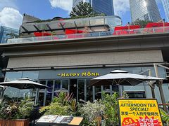 -The Happy Monk(前海壹方汇店)