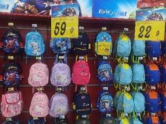 -大润发(王庄店)