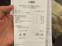 -勝記酒家·37年老字号·经典粤菜(荔枝公园店)