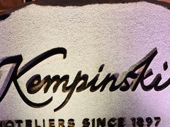 -广州德安丽舍凯宾斯基酒店