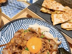 -火山屋台(新街口店)