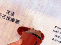 -鹰巢数码EAGLE’S NEST(燕莎店)