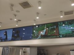 -树夏(来福士店)
