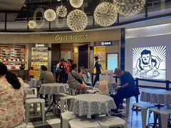 -海底捞火锅(8号仓店)