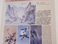 -陈树人纪念馆