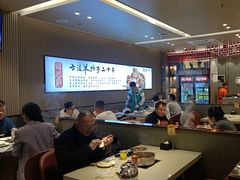 -蝎王府羊蝎子(西直门店)