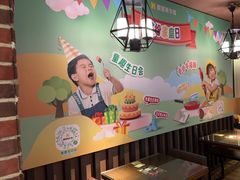 -豪客来牛排(文化路店)