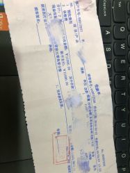 点击看大图 -北京炫美医疗美容