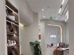 -HIMO海马体照相馆(上海华润CP静安店)