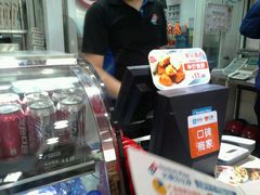 -达美乐比萨(双安店)
