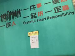 -合合春饼·酱骨·东北菜(潘家园店)