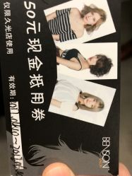 -BENSON沙龙