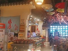 -风波庄(罍街分舵)