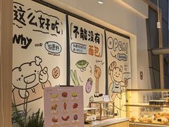-仲盛世界商城