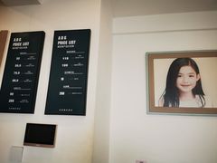 -畅拍.爱定格照相馆.证件照(泰盛店)