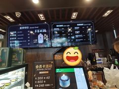 -红跑车HPCBAKERY(汉商店)
