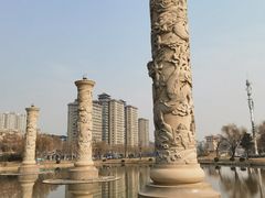 -咸阳湖景区-统一广场