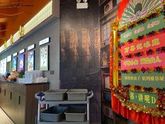 -万喜记冰室(大学路店)