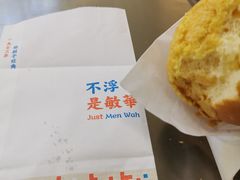 -敏华冰厅(平安金融中心店)