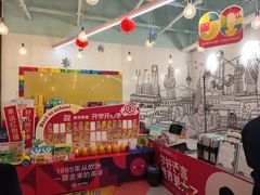 -英孚教育青少儿(东二环泰禾中心)