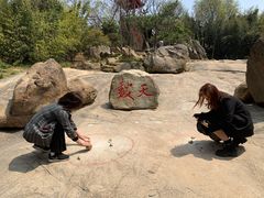 -沂蒙云瀑洞天景区