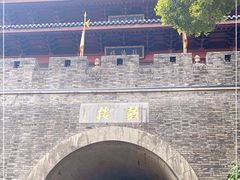 -鼓楼(西湖风景名胜区)