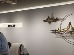 -席仁堂推拿按摩脊柱调理(世纪科贸大厦店)