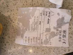 -澳门地道葡国餐