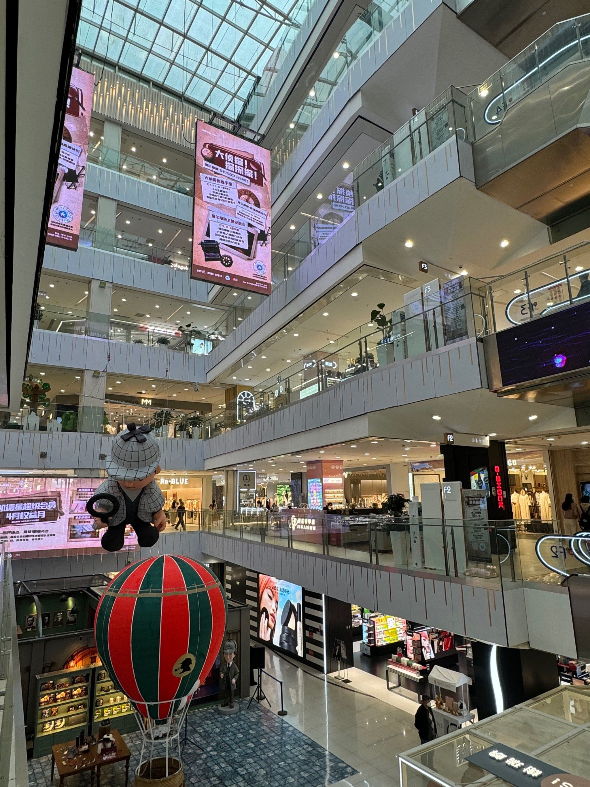 这个购物中心凯德mall(西直门店) 怎么越来越潮!