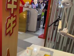 -海底捞火锅(长宁路龙之梦店)