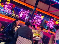 -十三姨正合丰烤肉(营迹路店)