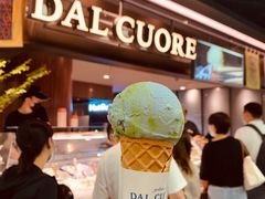 -Dal Cuore 达可芮冰淇淋(陕西北路店)