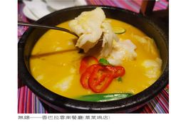 傣味酸汤鱼-香巴拉云南餐厅(华莱坞店)